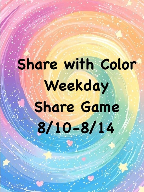 Other - 8/10🌈Share w/ Color Weekday Share Game